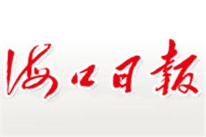 ?？谌請蟮菆箅娫抇?？谌請蟮菆髵焓щ娫? /></p>
<p> </p>

	<p style=