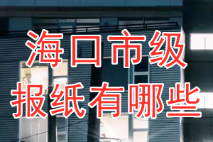?？谑屑増蠹堄心男? /></p>
<p><span style=